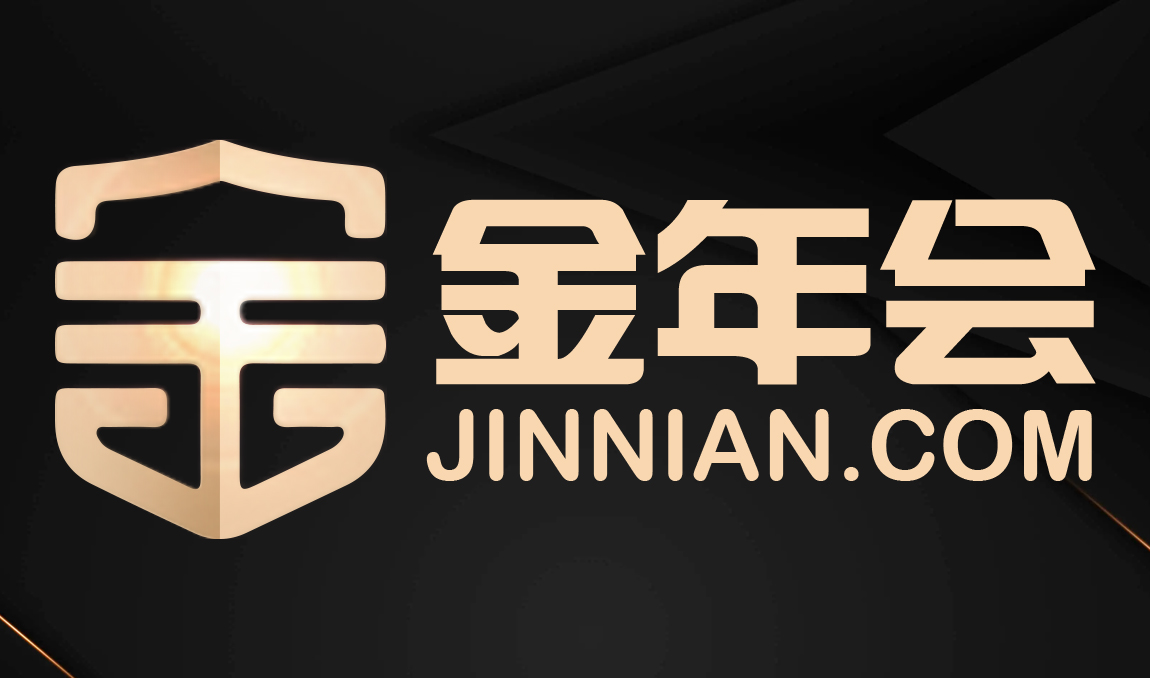 金年会 - 中国大陆官方入口
