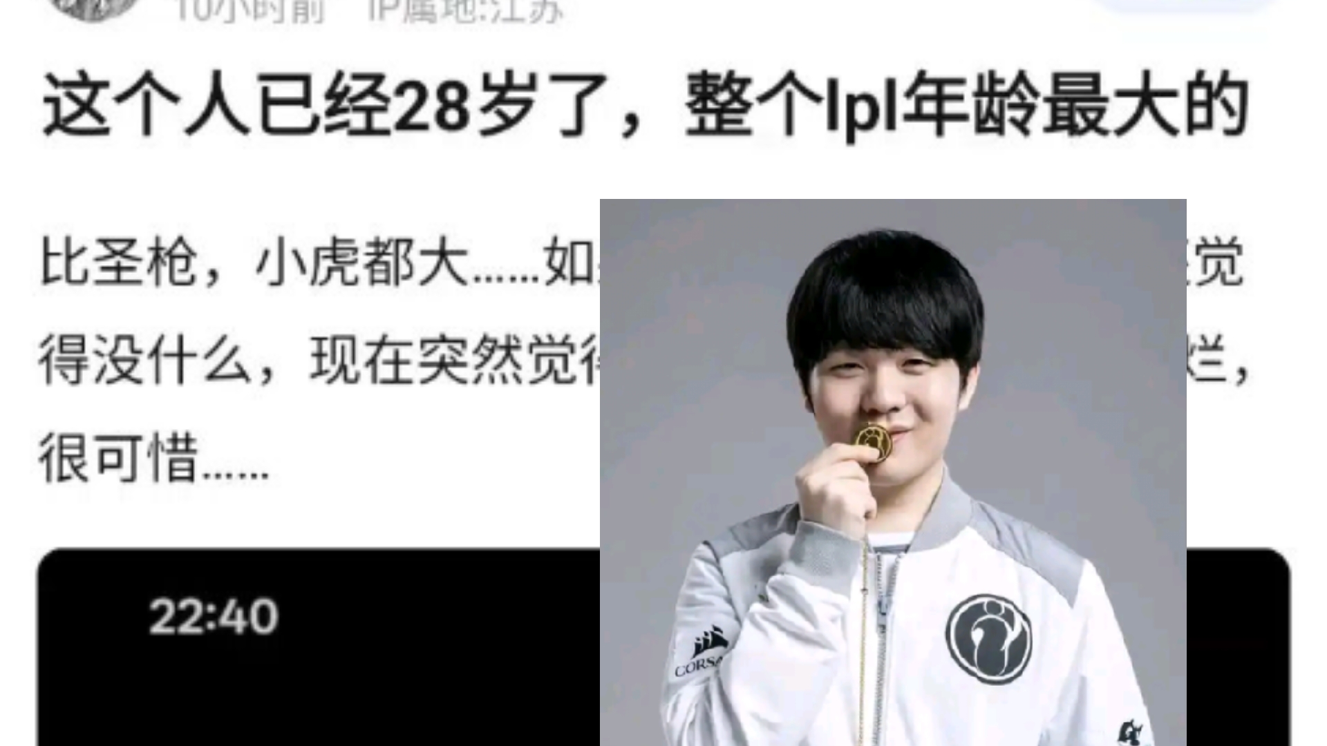 金年会官方入口关于Rookie连续五场比赛得分超过大胜,切尔西挑战极限!的信息