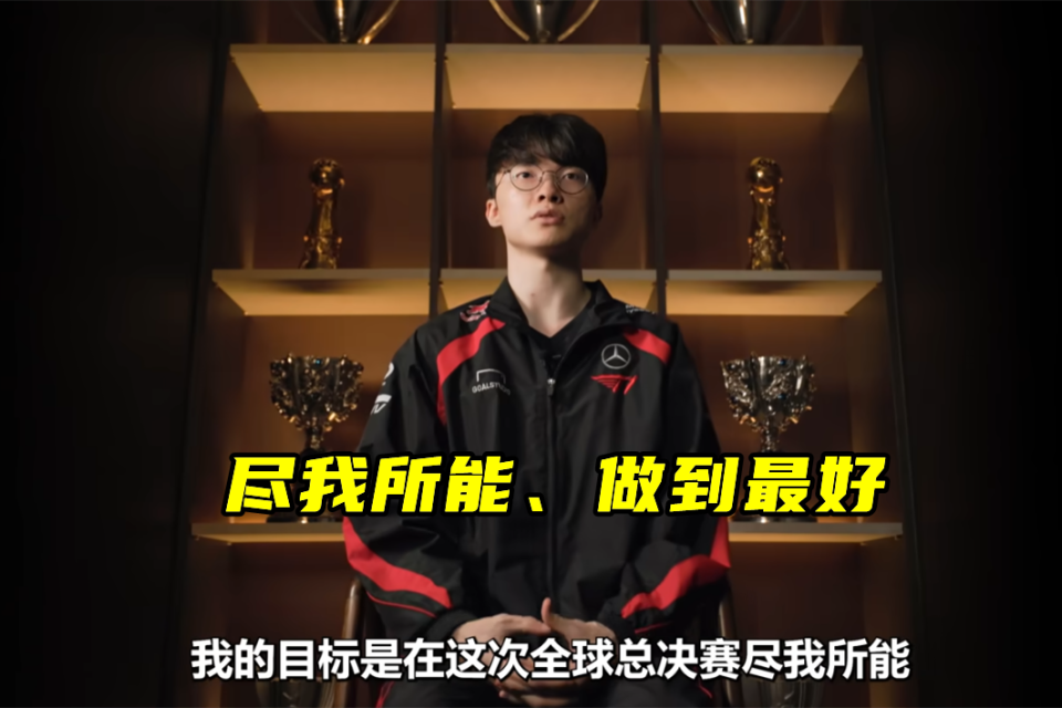 金年会中国大陆入口包含Faker在塞尔维亚队比赛中连败,回归赛场引发热议!的词条